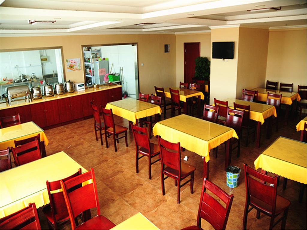 Greentree Inn Guangxi Yulin Jincheng Commercial Building Shell Hotel Exterior foto